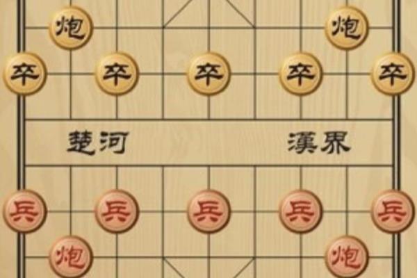象棋中象能不能过河可以出界吗.
