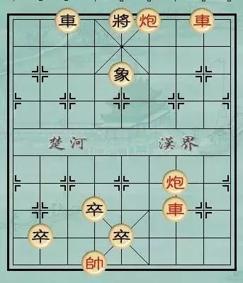 多乐象棋可以和qq好友一起玩吗(3)