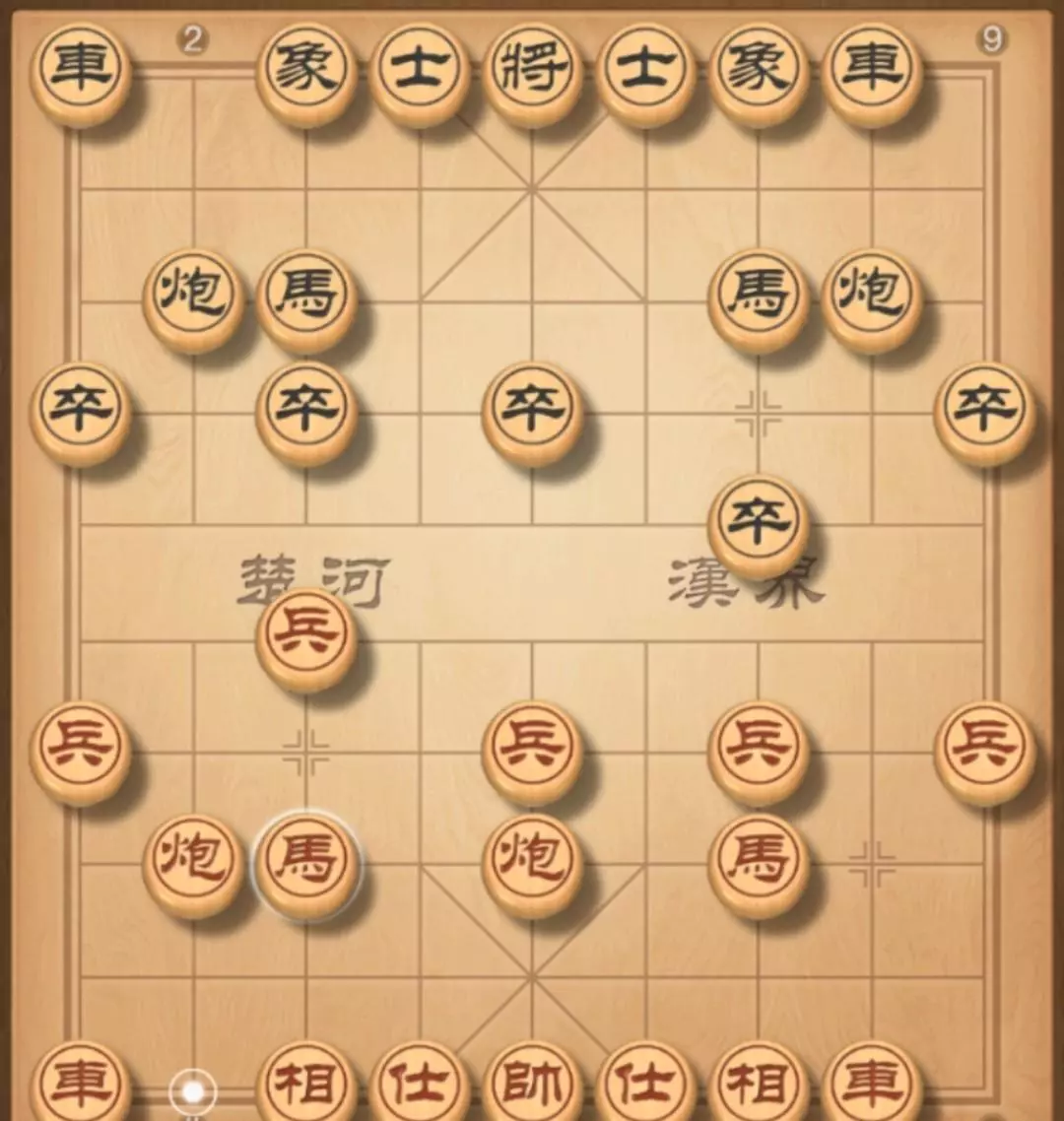 象棋双炮开局怎么打(2)