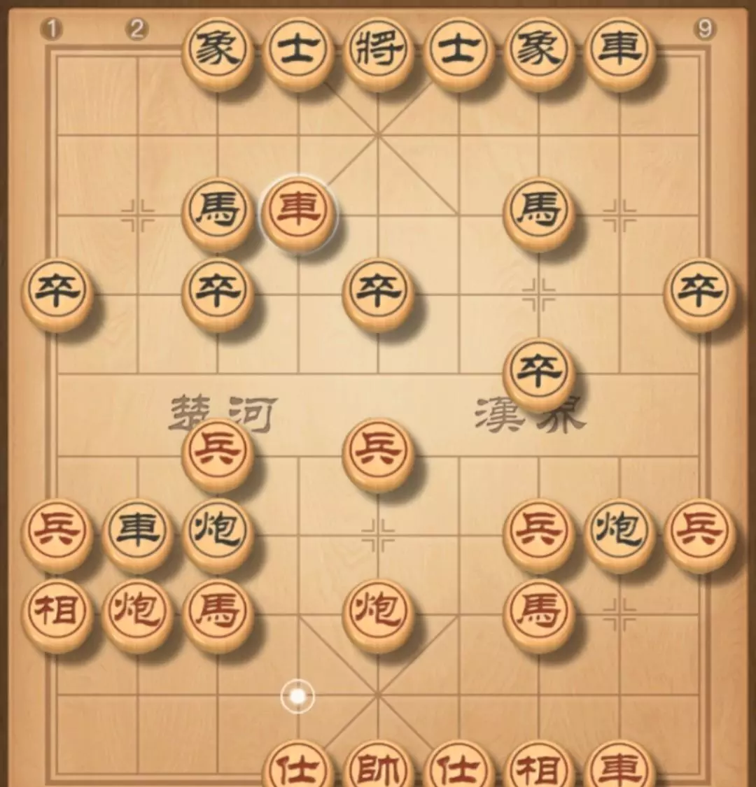 象棋双炮开局怎么打(3)
