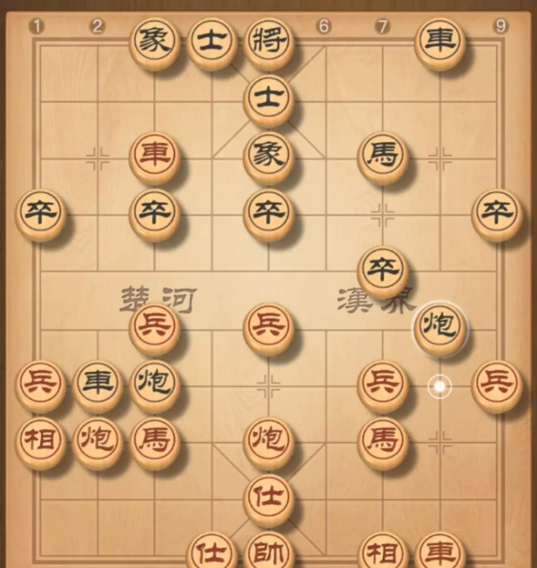 象棋双炮开局怎么打(4)