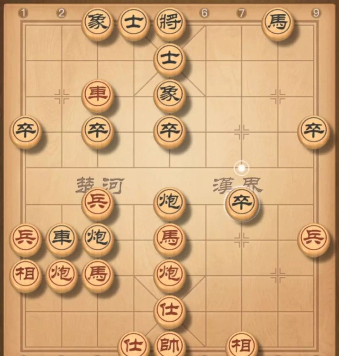 象棋双炮开局怎么打(5)