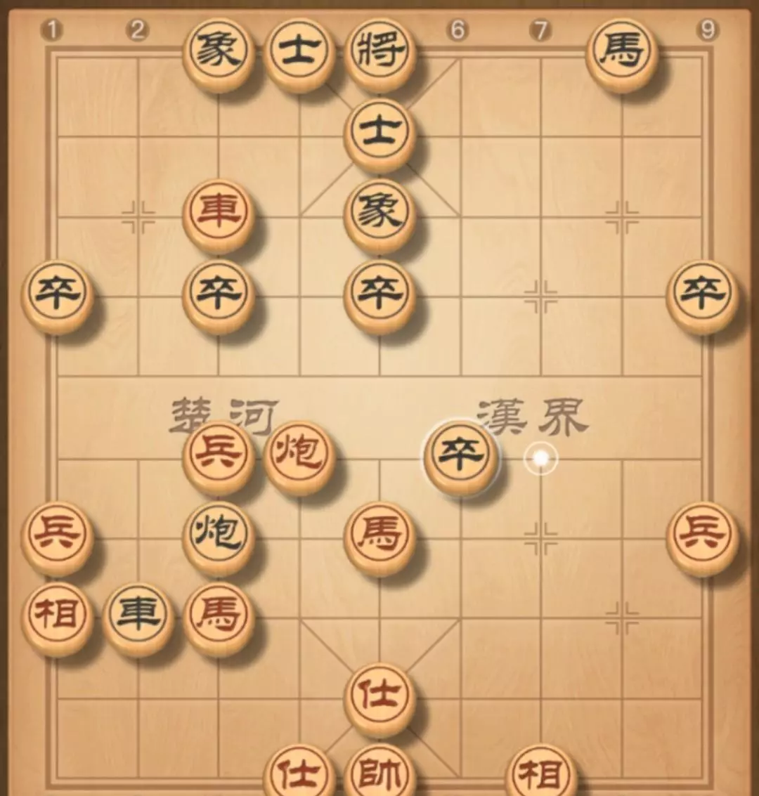 象棋双炮开局怎么打(6)