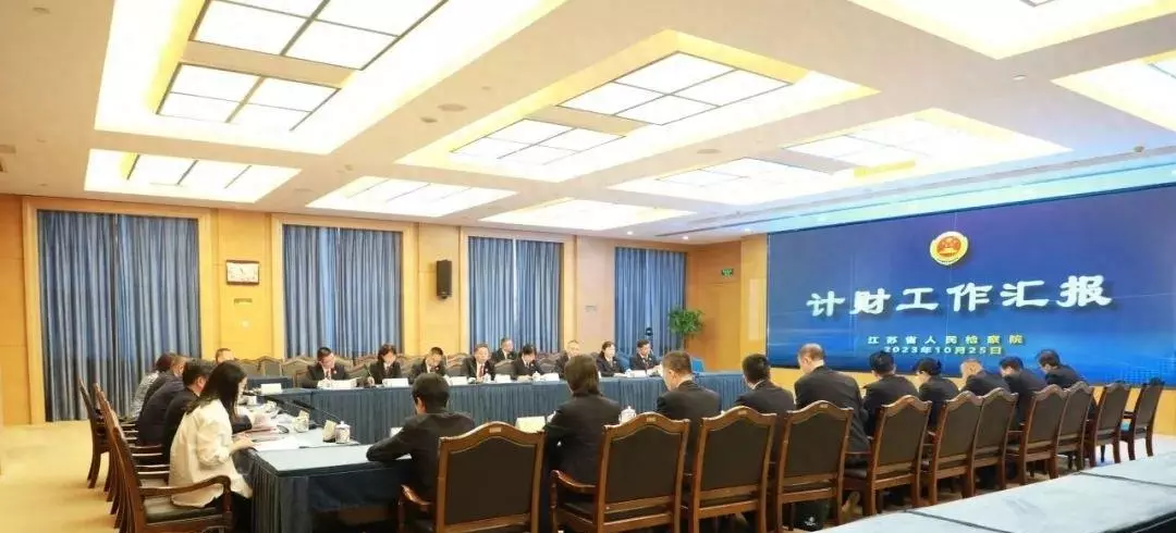 张红生的个人资料(1)