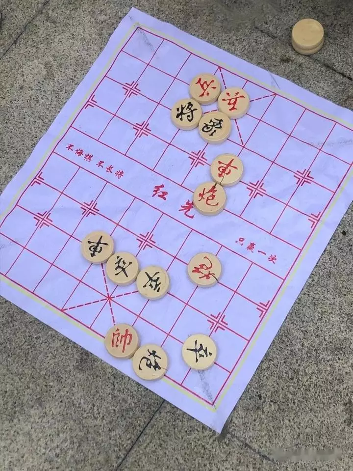 象棋 智力(1)