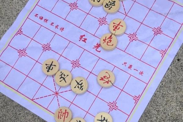 象棋 智力