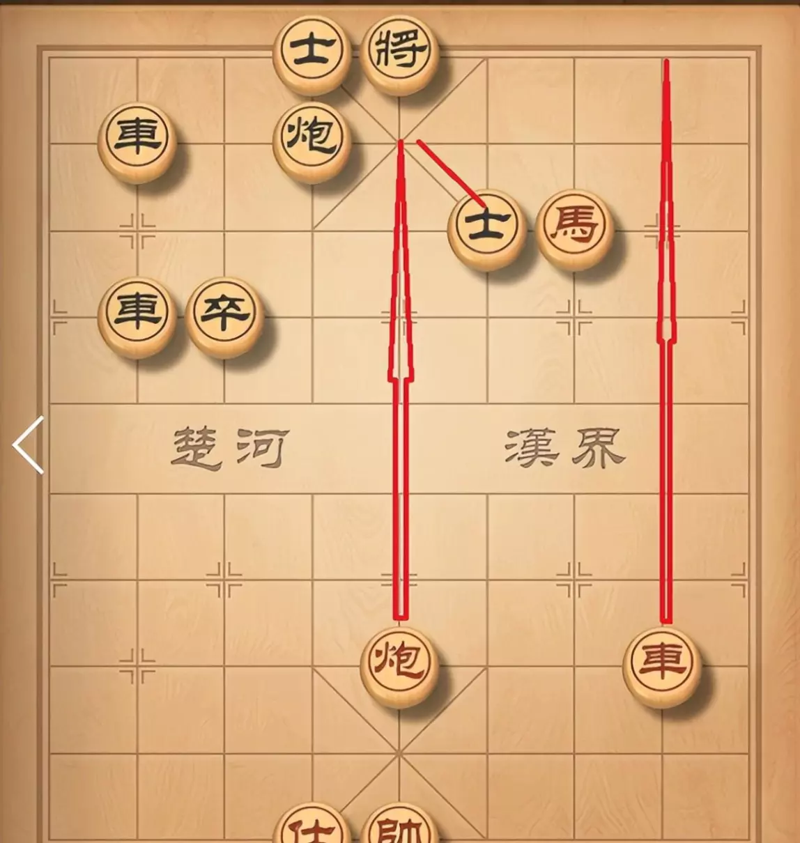 象棋残局石破天惊怎么破(2)