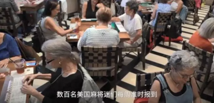 美国人评论中国象棋是真的吗(2)