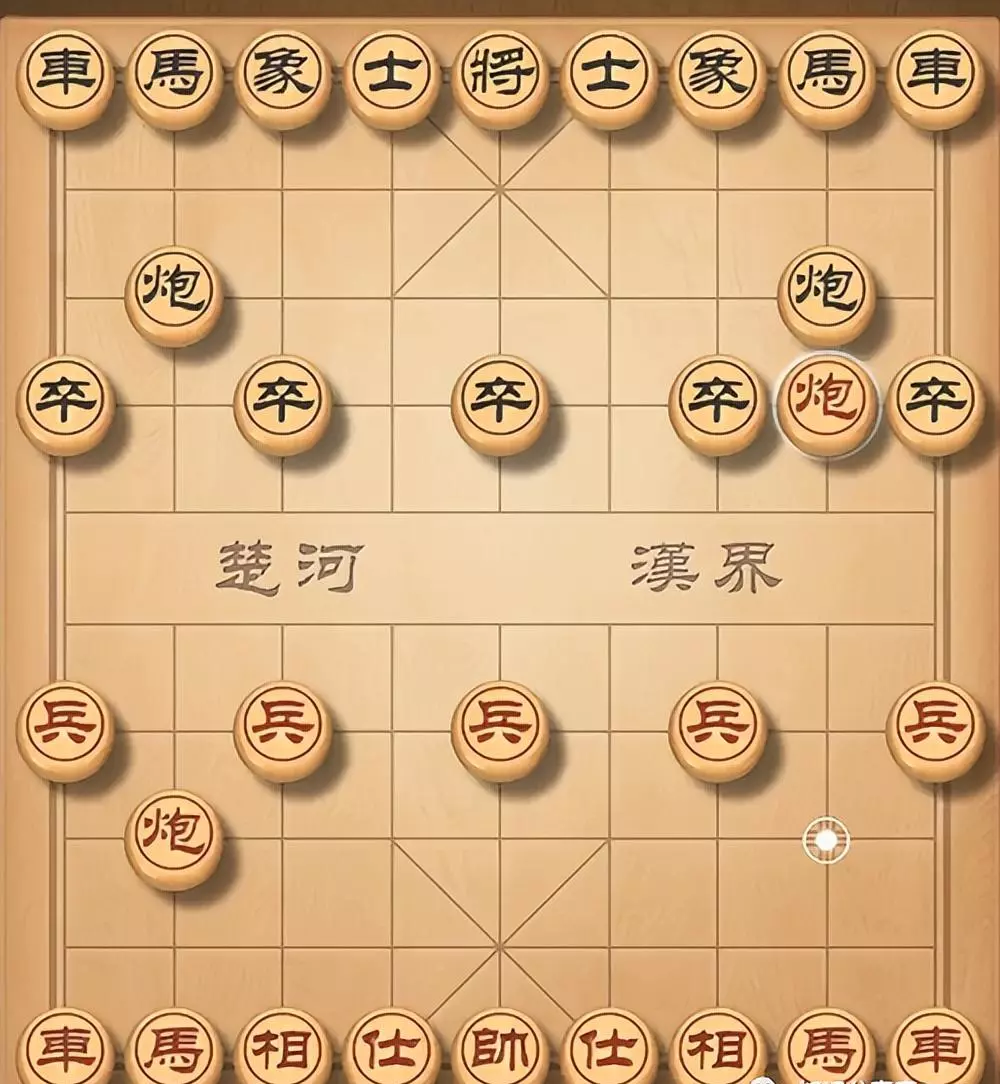 象棋开局弃双马的棋叫什么(3)