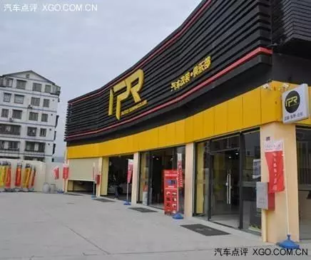道镜5177v程序升级软件(2)