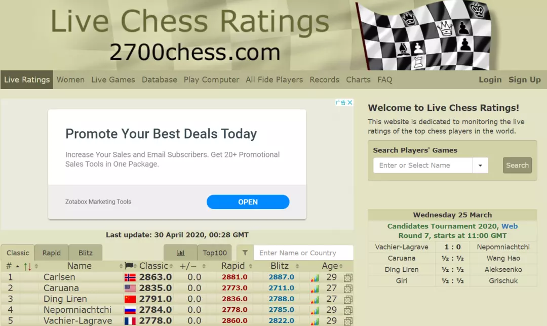 国际象棋对战平台有哪些(18)