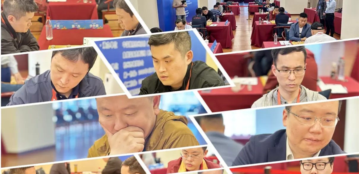 郝继超为什么没参加象棋甲级联赛(7)