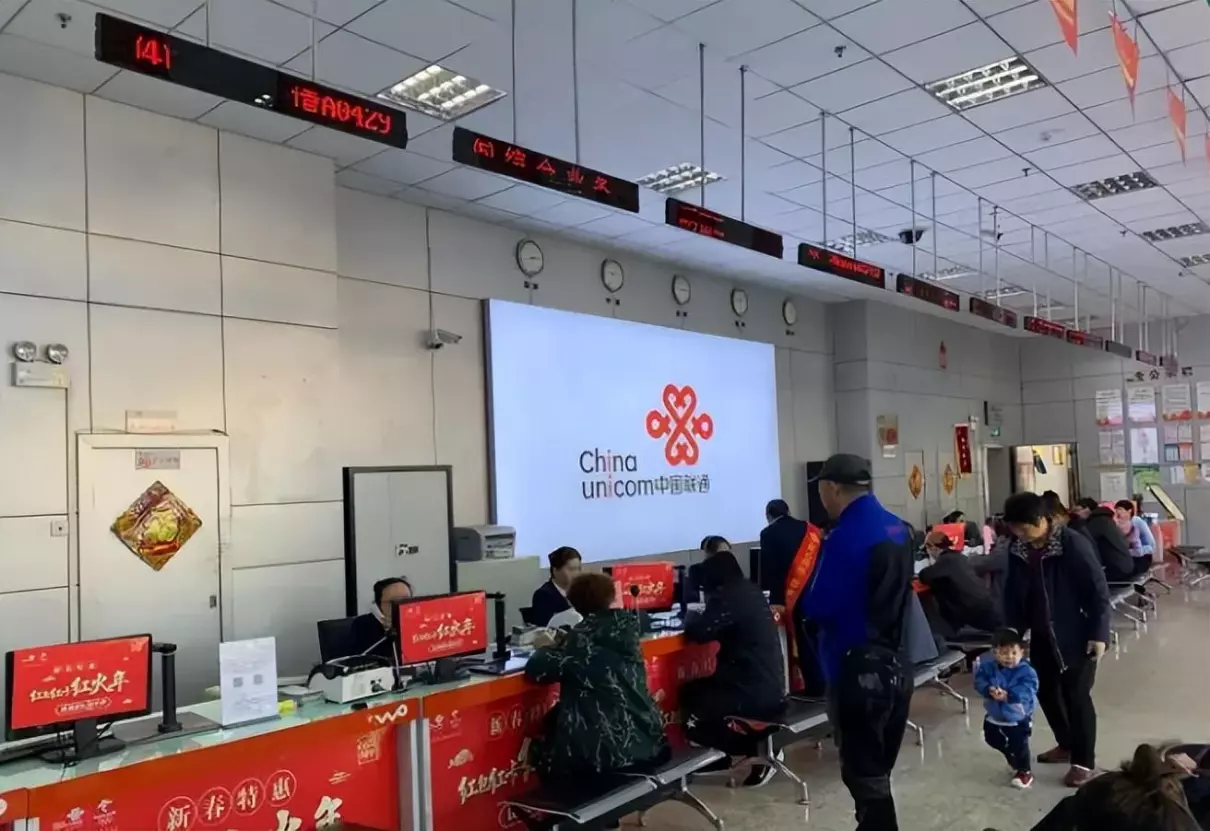 严勇的个人资料(1)