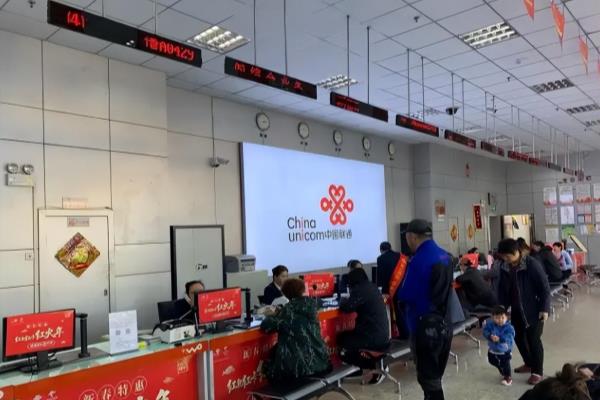 严勇的个人资料.