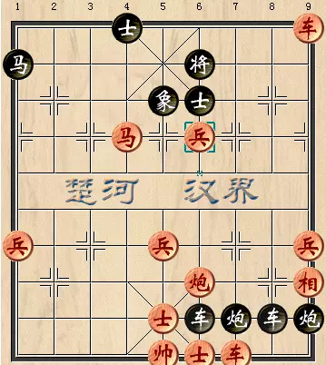 象棋刘子健是不是特级大师(4)