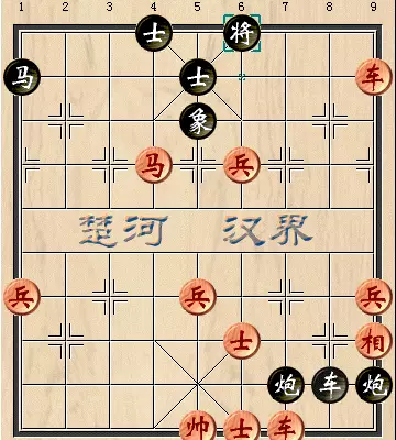 象棋刘子健是不是特级大师(5)