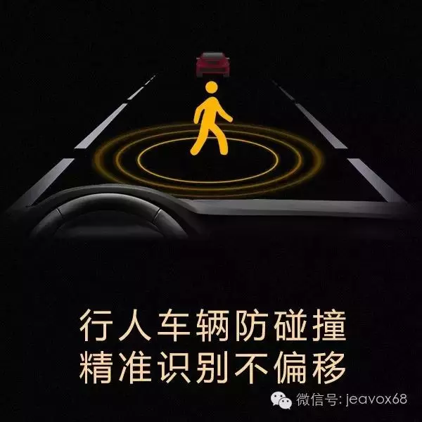 仙人指路行车记录仪x93怎么样了(4)