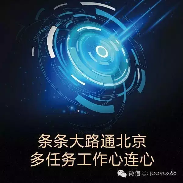 仙人指路行车记录仪x93怎么样了(9)