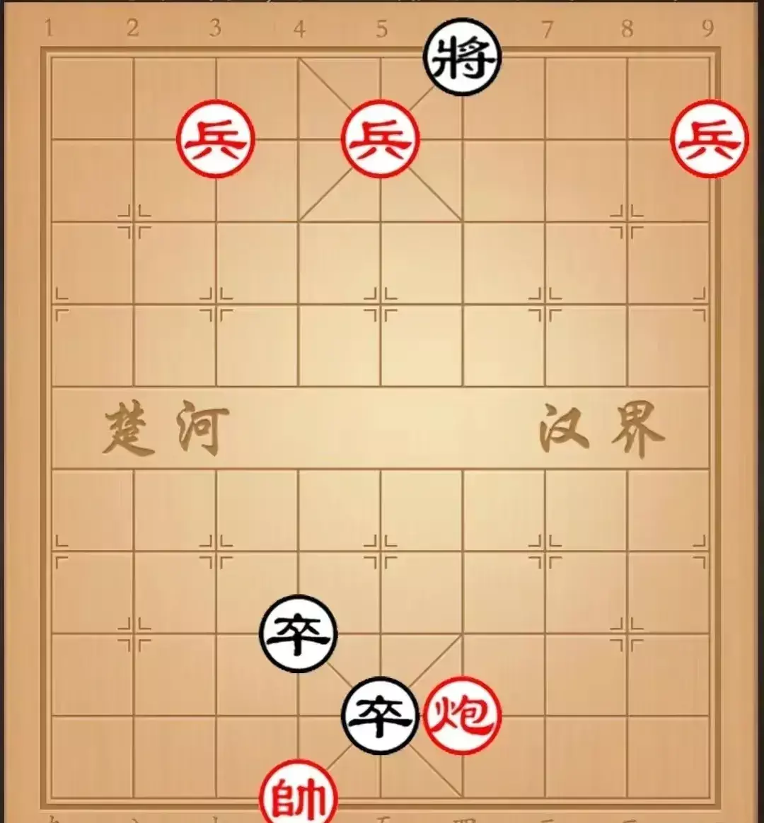 项庄舞剑打象棋术语是什么意思(2)