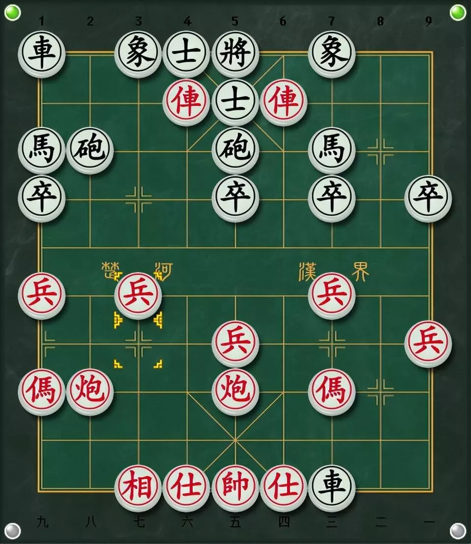 人和电脑玩象棋人要怎么打败电脑呢(10)