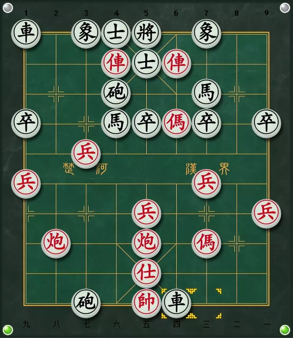 人和电脑玩象棋人要怎么打败电脑呢(17)
