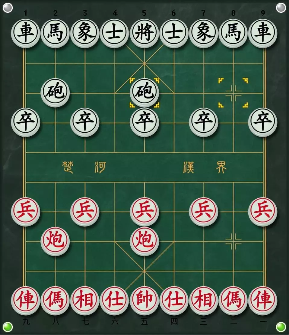 人和电脑玩象棋人要怎么打败电脑呢(1)