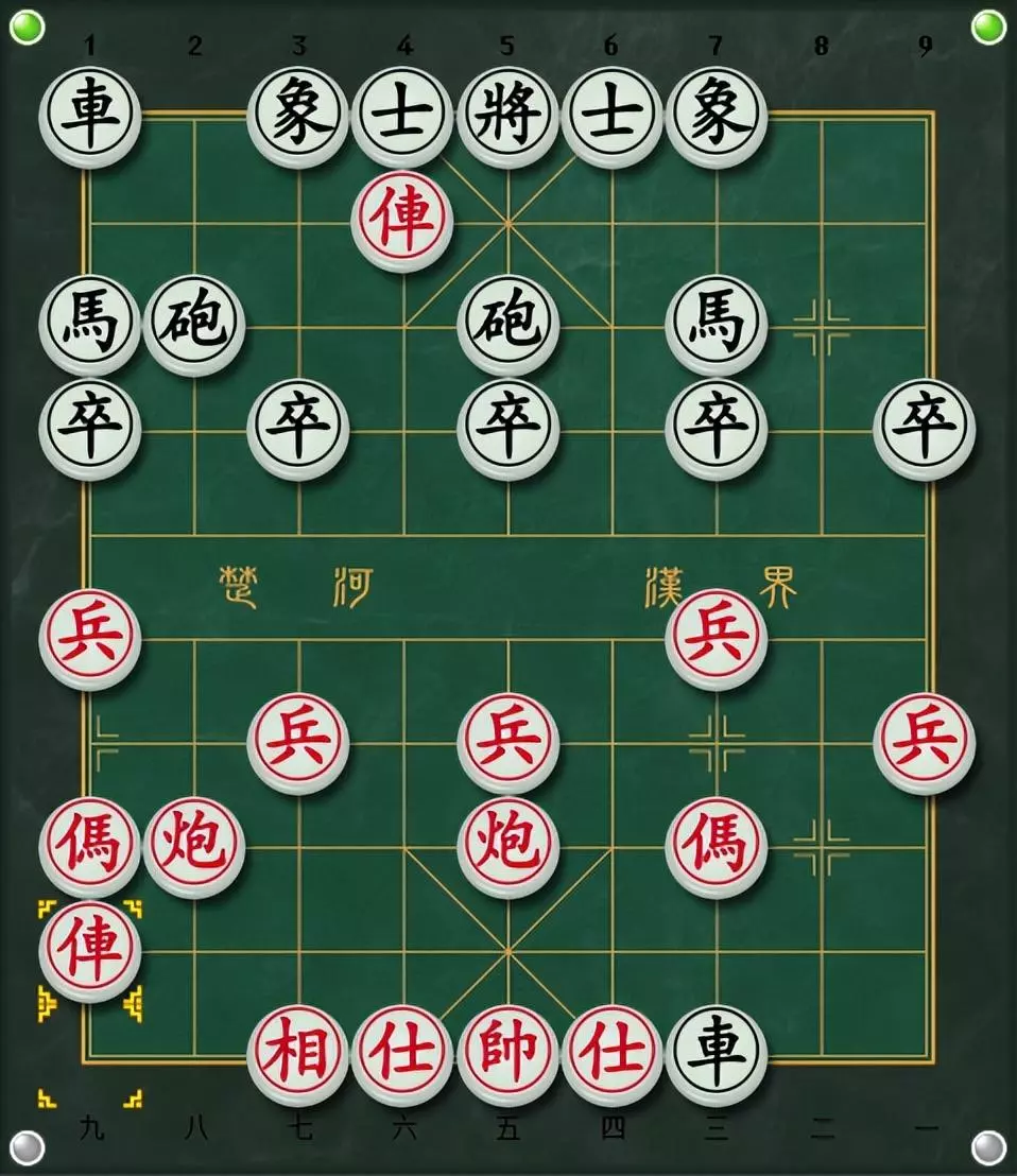 人和电脑玩象棋人要怎么打败电脑呢(7)