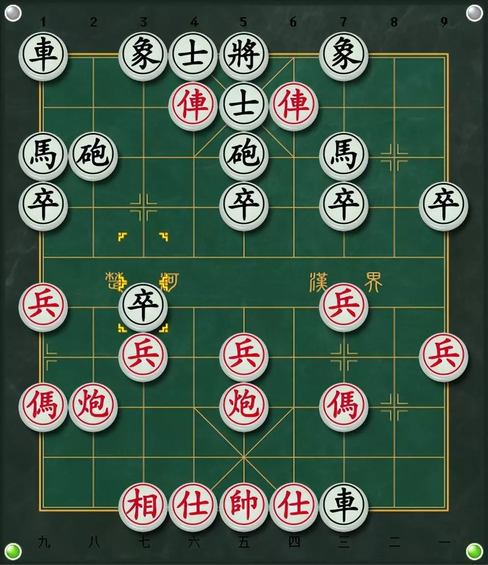 人和电脑玩象棋人要怎么打败电脑呢(9)