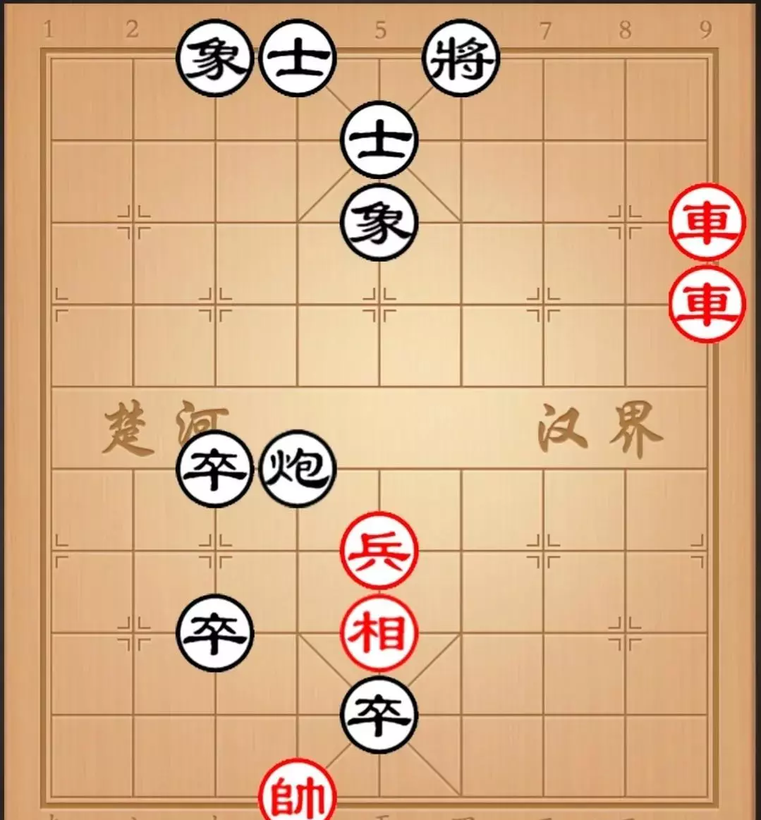 天天象棋负荆请罪怎么过(2)