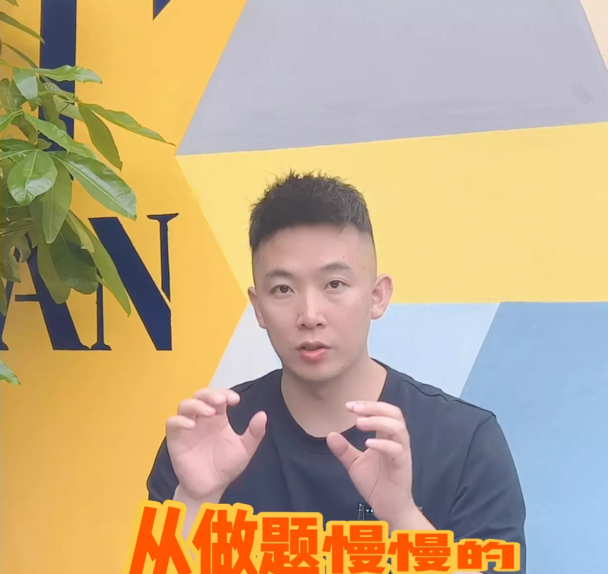 象棋考级对升学有用吗(2)