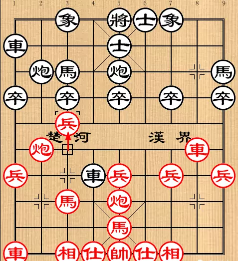象棋术语里的炮打二怪所指的二怪是什么(2)
