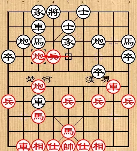 象棋术语里的炮打二怪所指的二怪是什么(4)