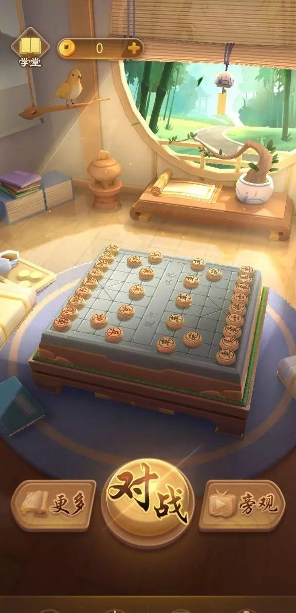 qq象棋和天天象棋有什么不一样吗(9)