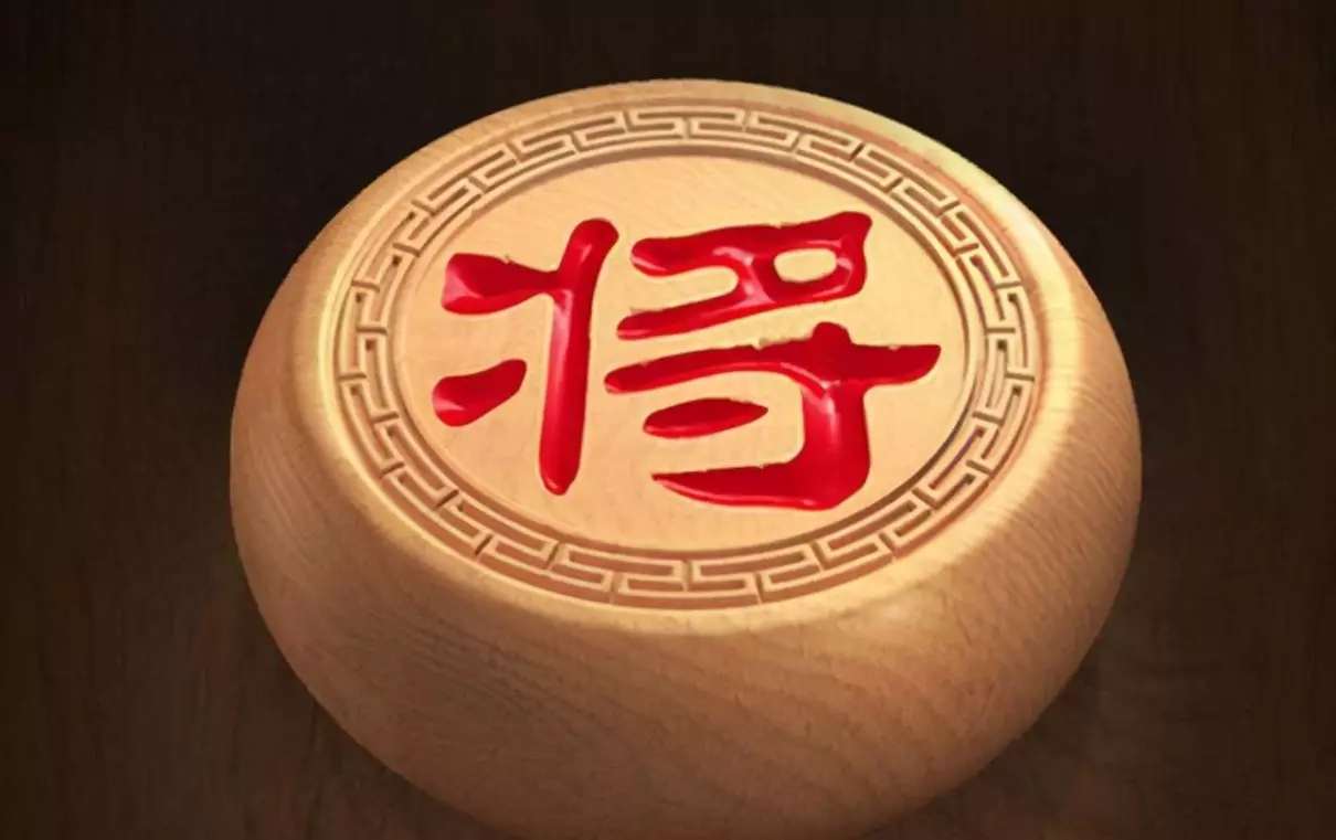 电脑怎样安装新中国象棋游戏大厅软件(1)