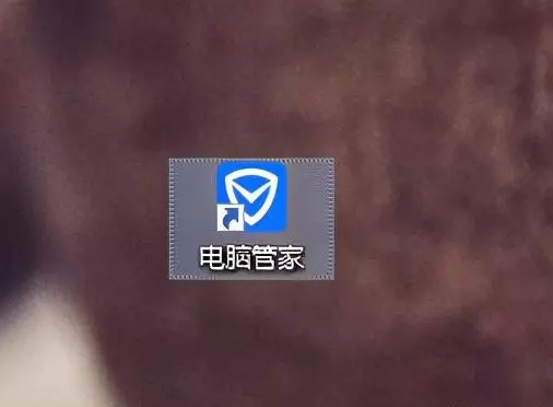 电脑怎样安装新中国象棋游戏大厅软件(2)