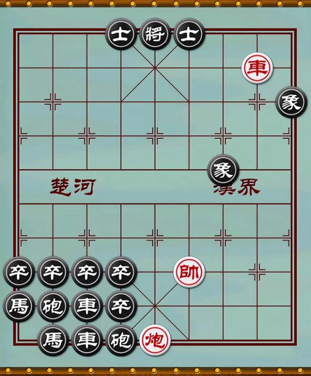 在中国象棋中可不可以飞将(11)