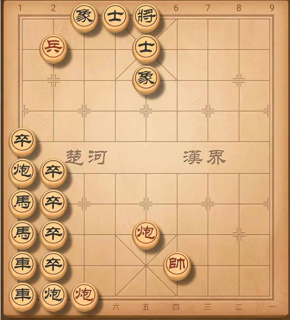 在中国象棋中可不可以飞将(12)
