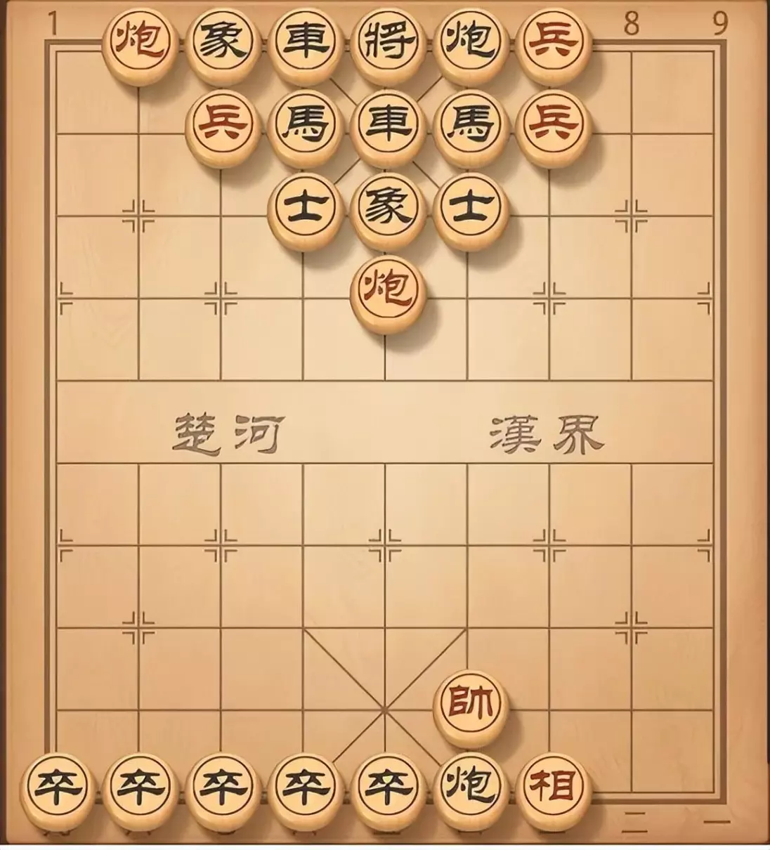 在中国象棋中可不可以飞将(2)