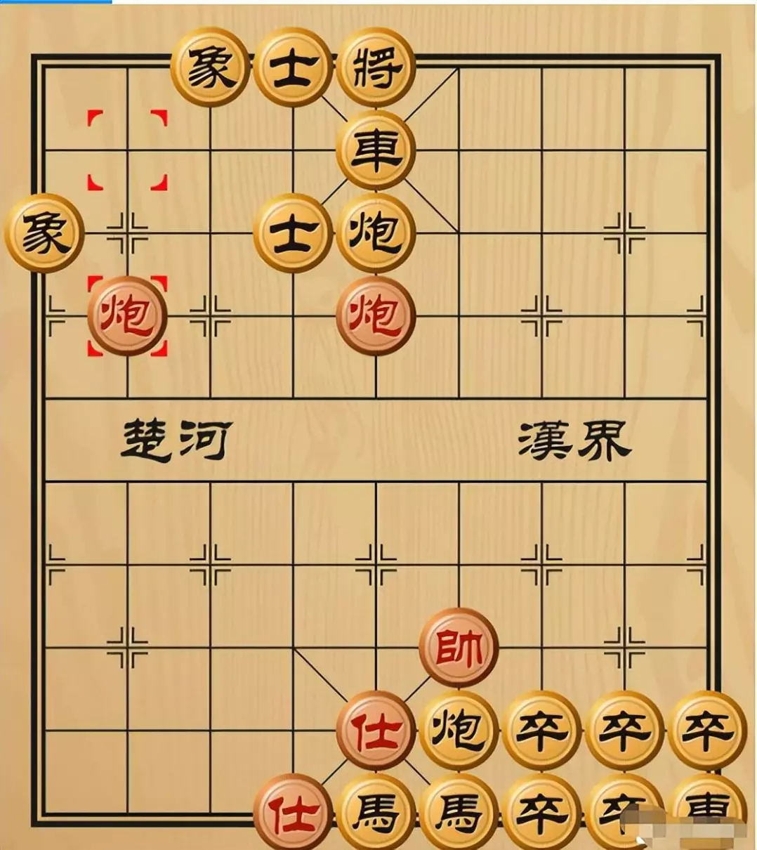 在中国象棋中可不可以飞将(9)