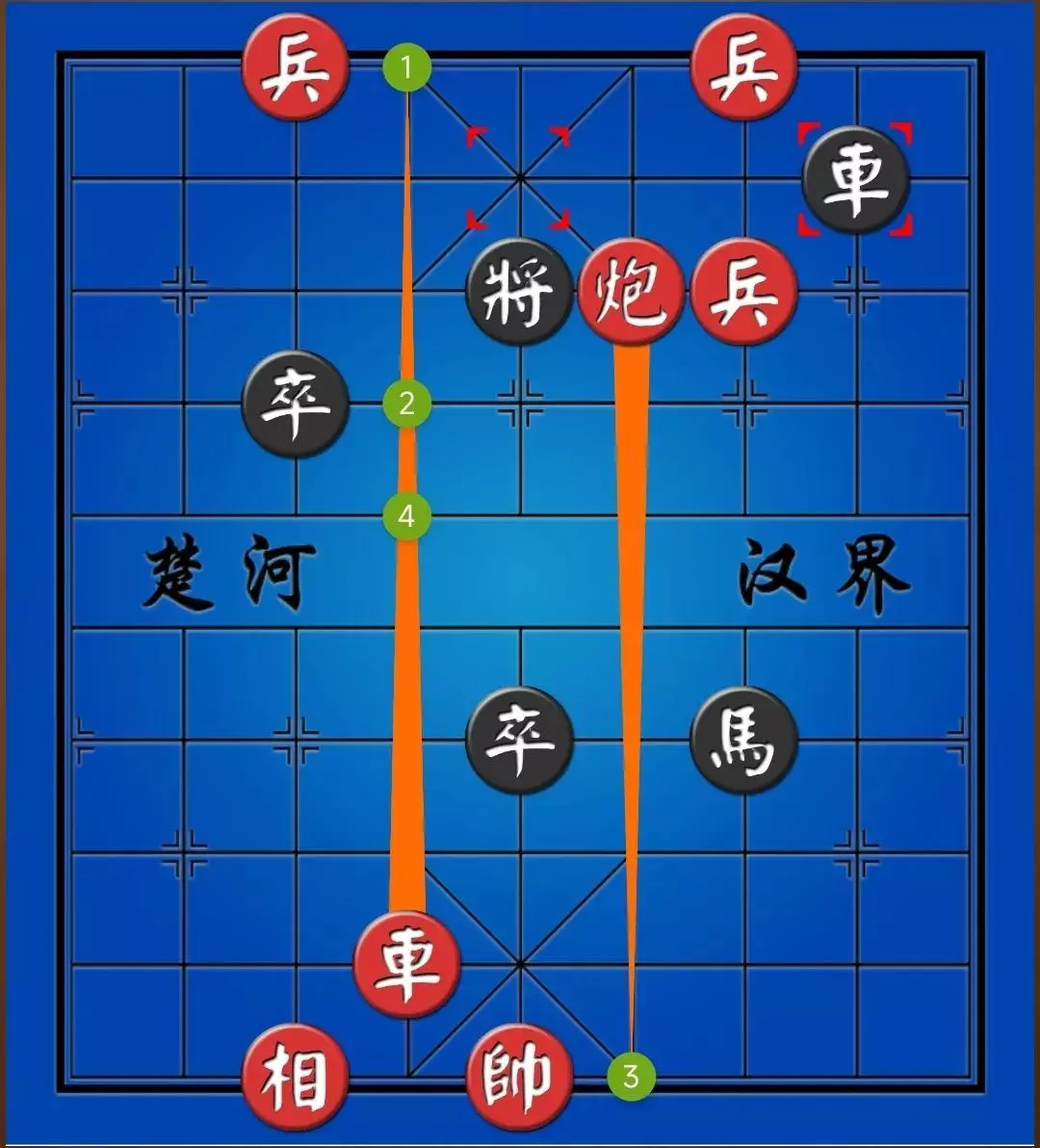 JJ游戏象棋残局第39局怎么走(1)