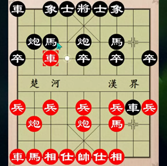 象棋苏秦背剑暗指什么意思(1)
