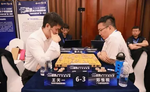 棋城的寄予了无限期望的郑惟桐(1)