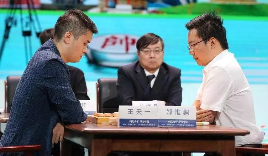 棋城的寄予了无限期望的郑惟桐(4)