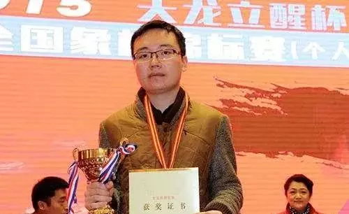 棋城的寄予了无限期望的郑惟桐(7)