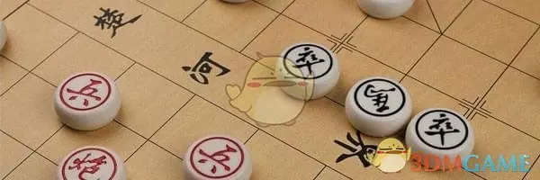 微信象棋118关怎么过图解法(1)