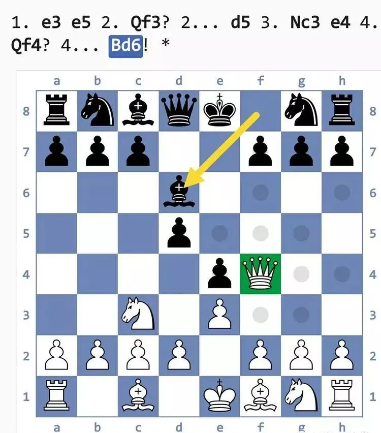 国际象棋开局的15个陷阱图解(4)
