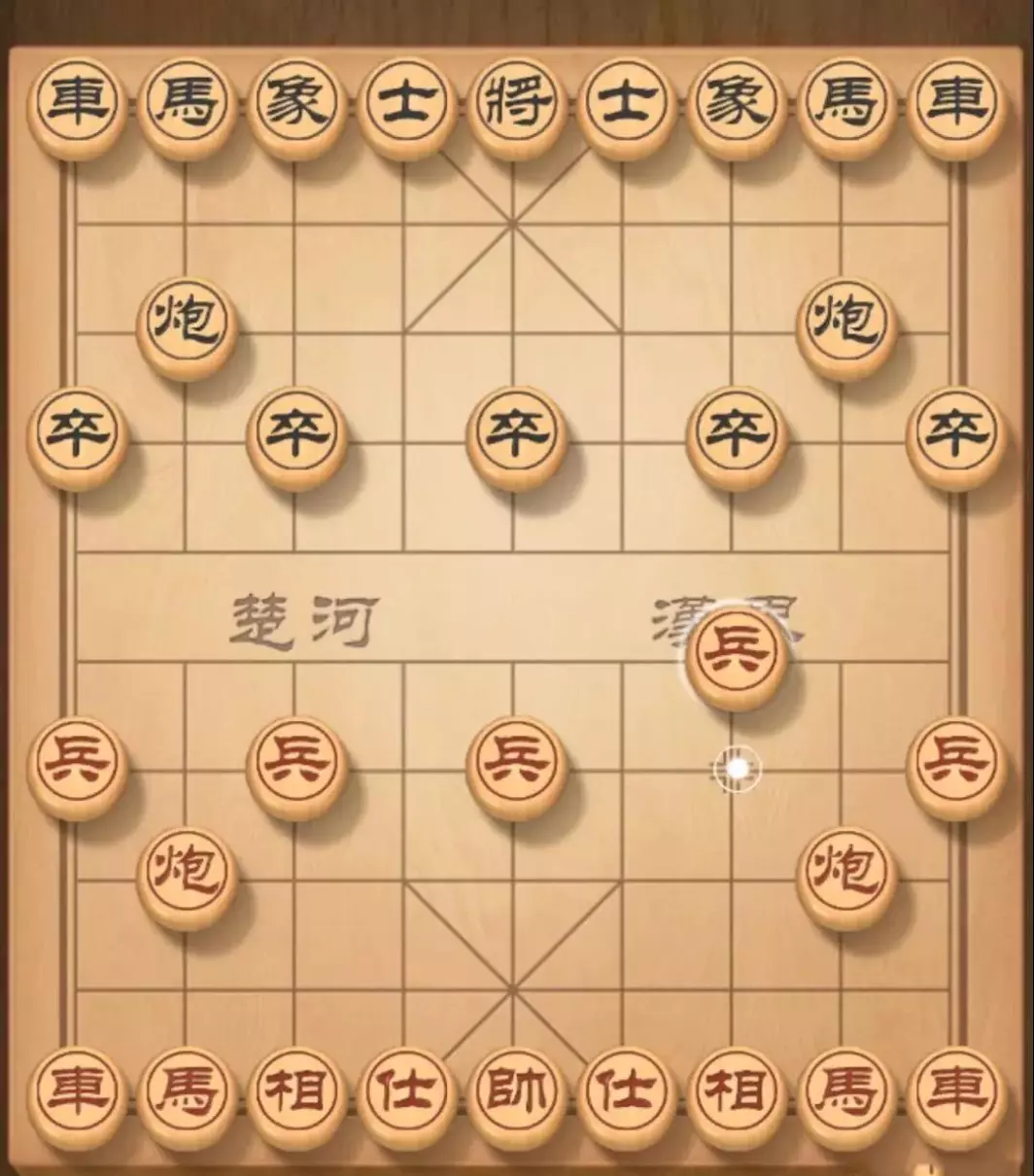 新手学象棋先学布局还是残局(1)