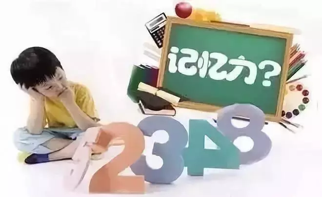 学中国象棋对孩子有什么好处(4)