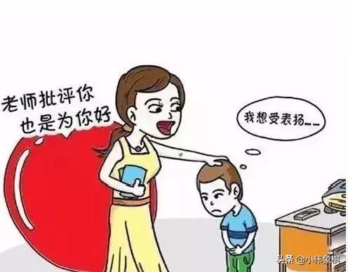 学中国象棋对孩子有什么好处(7)