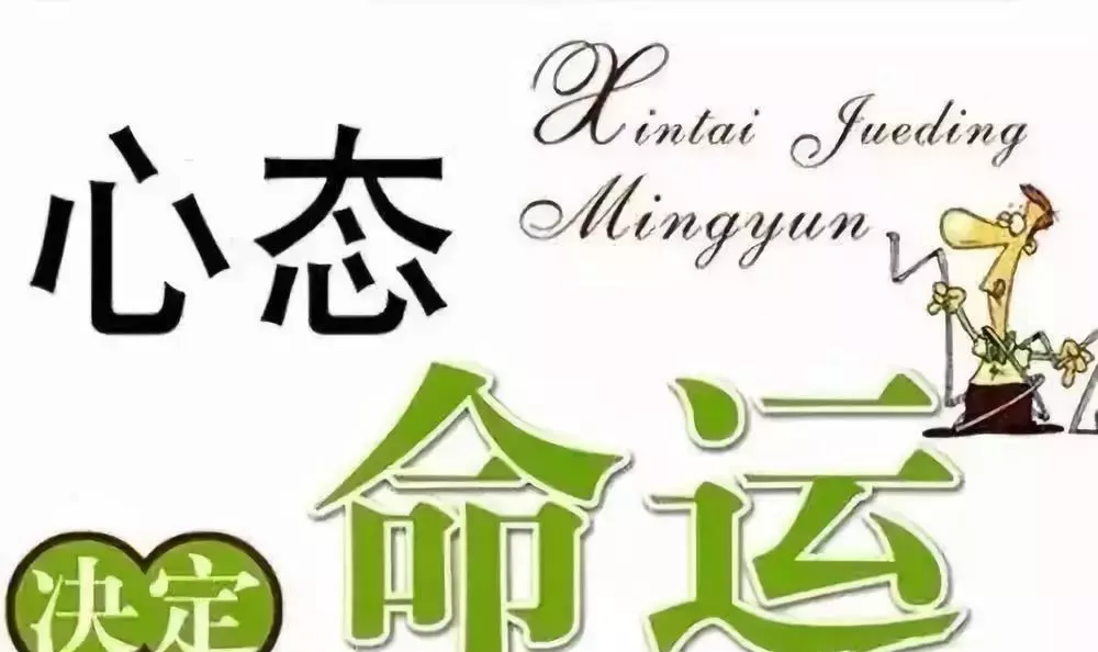 学中国象棋对孩子有什么好处(8)